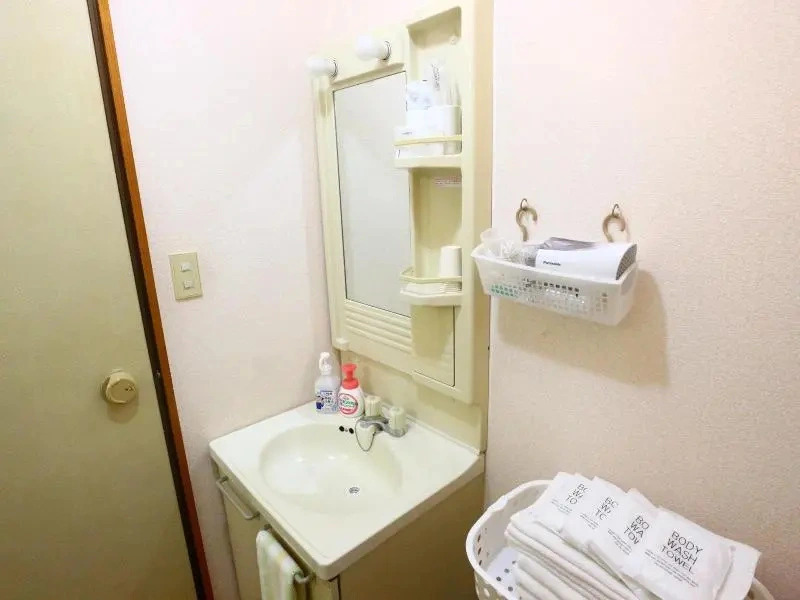 Fujisan YUI Apartment