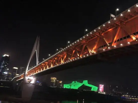 Moshang Shiguang Hotel