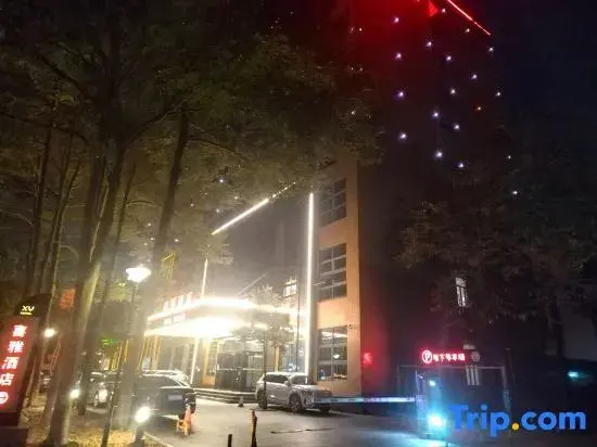 Xiya Hotel