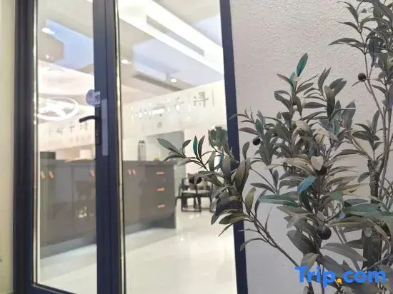 Xiao Die Qian Xun Hostel