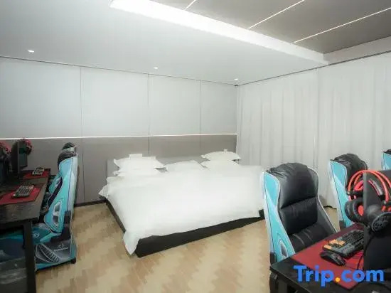 Jin Nang Pan Yu E-sports Hotel (Beikeda Tianjin College Store)