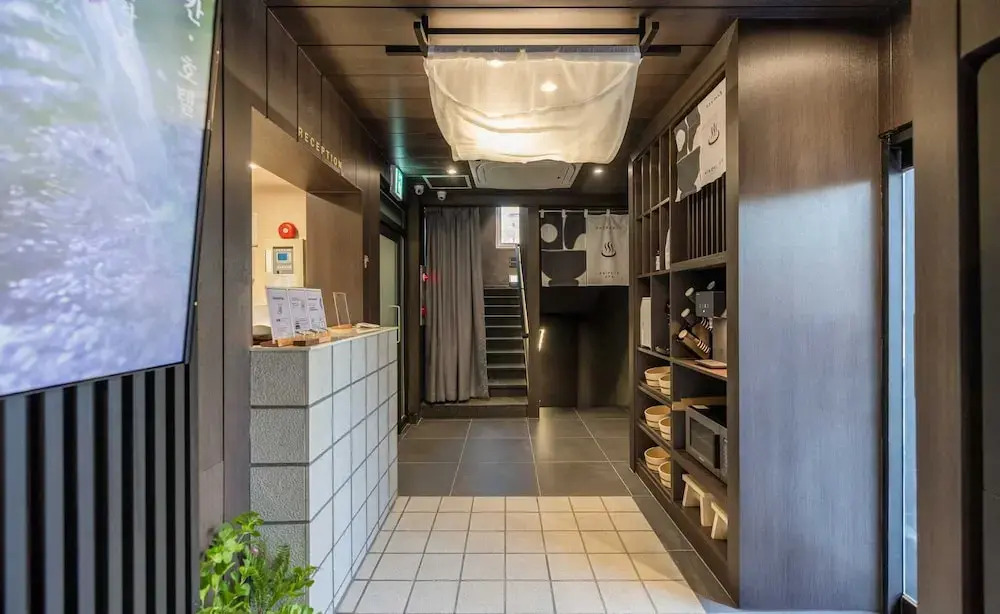 Anook Ryokan Hotel Jeonju
