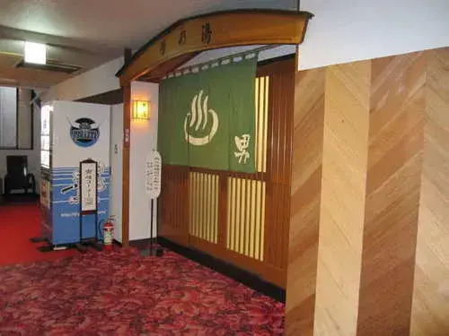 Eisenkaku