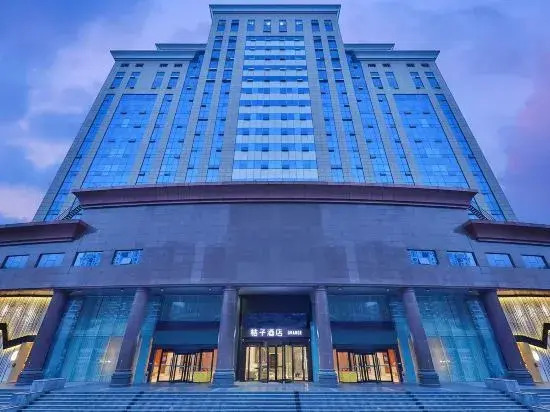 Orange Boutique Hotel Wuhan Guanggu Yangjiawan