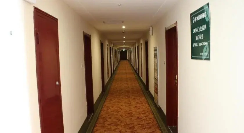 GreenTree Inn Shanghai Songjiang District Sijing Town Sijing Metro Station Express Hotel