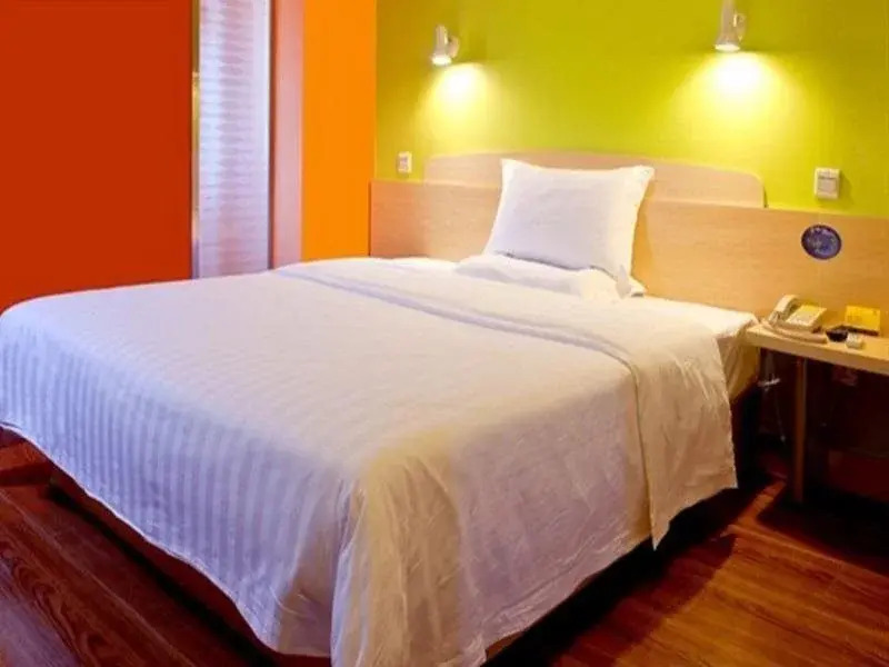 7 Days Inn Beijing Olympic Village