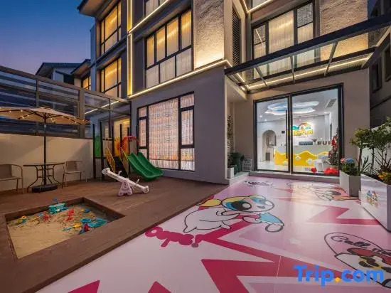 JiQu FUN Family Vacation Homestay