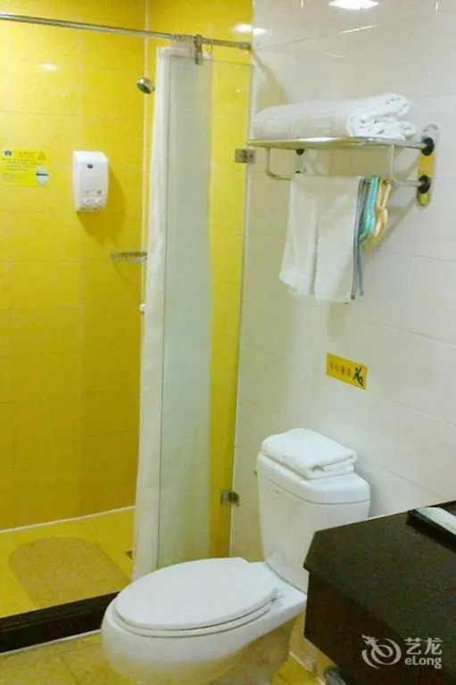 Home Inn Xi'an High-tech Zone Science Third Road