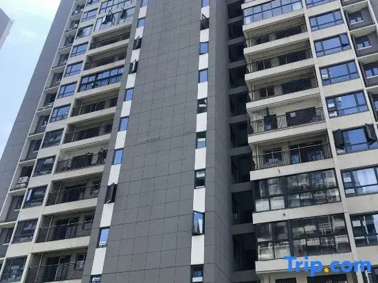 Jiangnanhao · Life Aesthetic Leisure Resort Homestay
