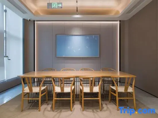 JI Hotel (Langfang Civic Service Center)