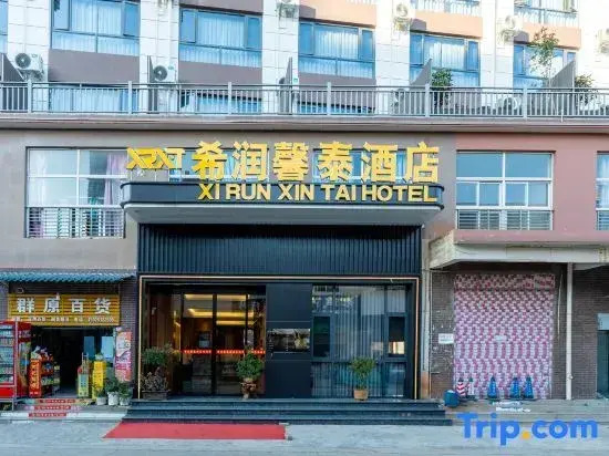 Xrxt Hotel