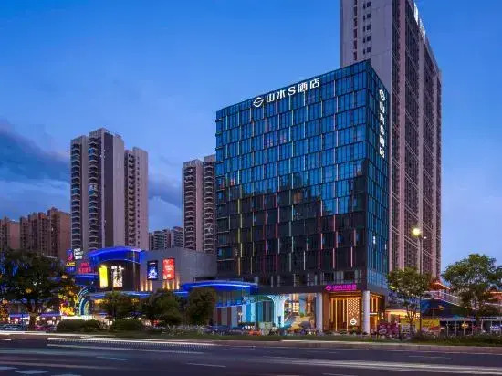 Shanshui S Hotel