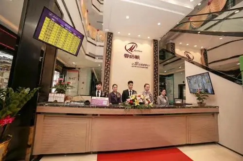 Mhatan Hotel Zhongshan Guzhen Haobang