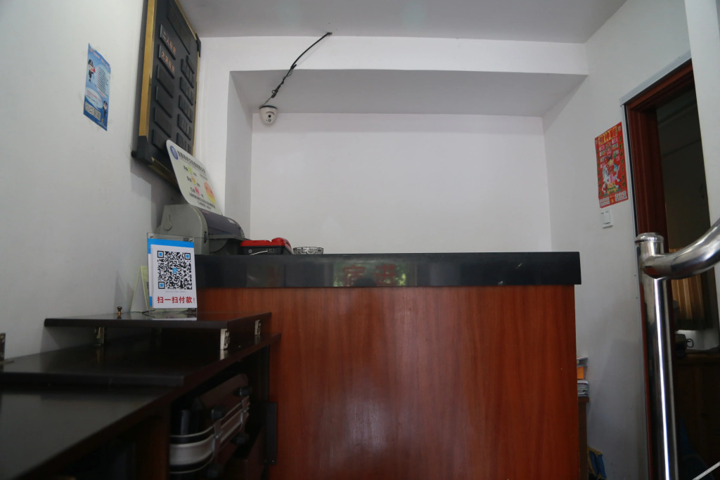Xingxing Hostel