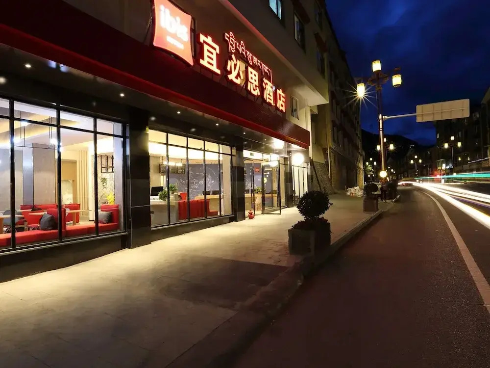 IBIS Kangding Hotel