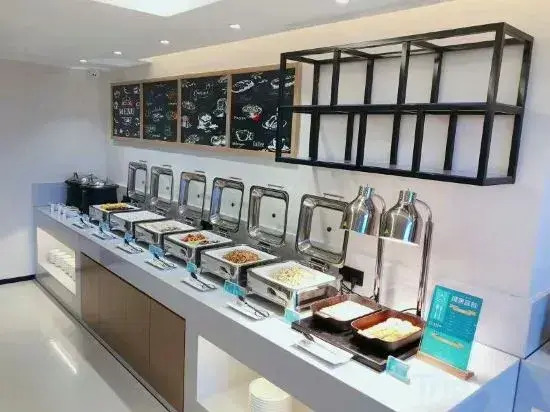 Jiaxing Haiyan Xiaoyu Business Hotel