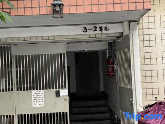 Xiyue · Zhixin Hostel