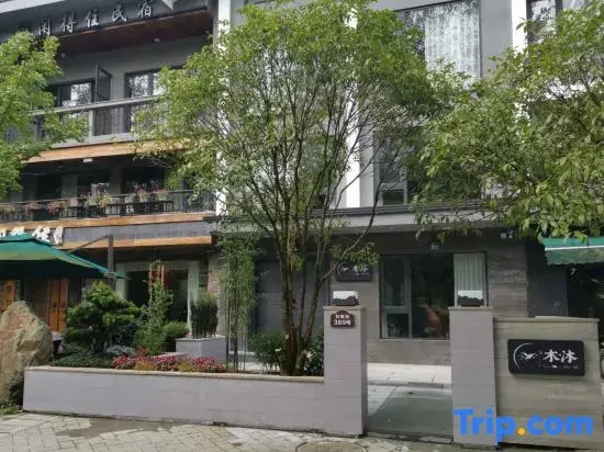 Jinyun Mumu Homestay