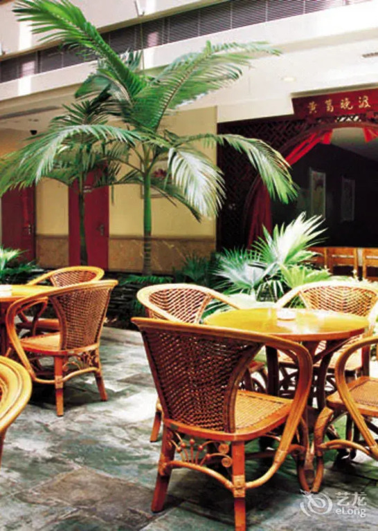 Golden Eagle Holiday Hotel - Chongqing