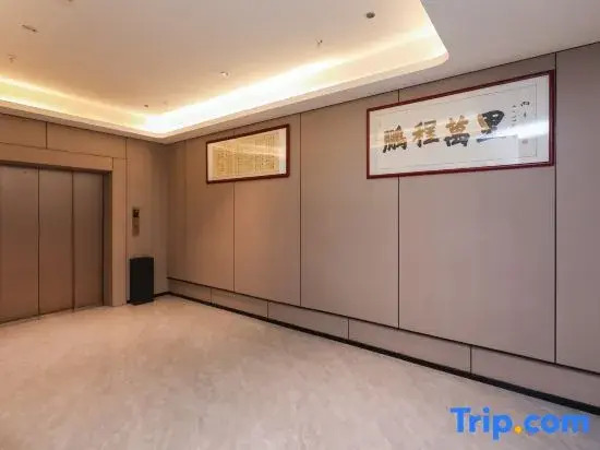 Qingmu Li Hotel (Nanjing Gaoli Jiaju Gang Xiaozhuang Subway Station)