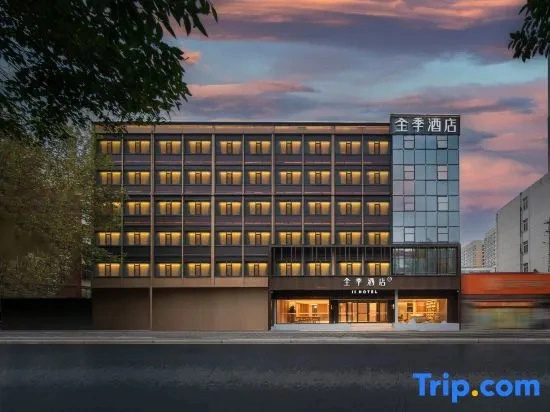 JI Hotel