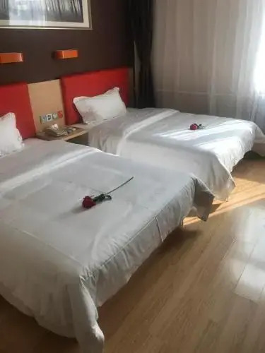 7 Days Premium Jinan Yaoqiang International Airport