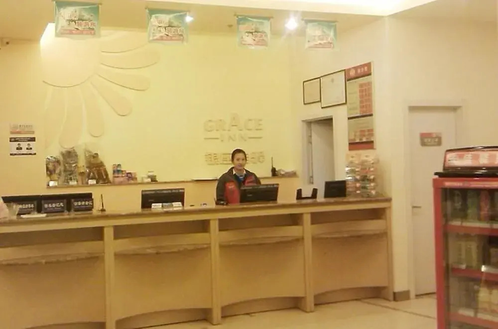 Grace Inn Weifang Railway Station