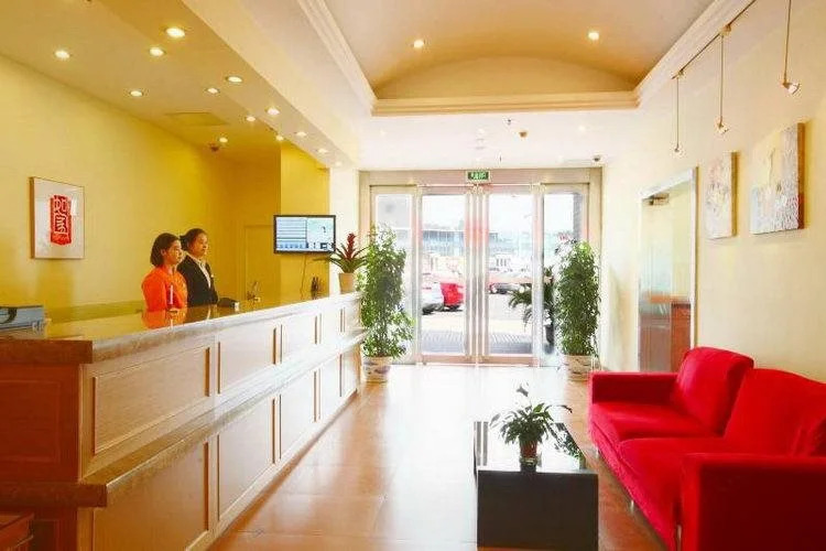 Home Inn Zhangjiagang Chang'an South Road