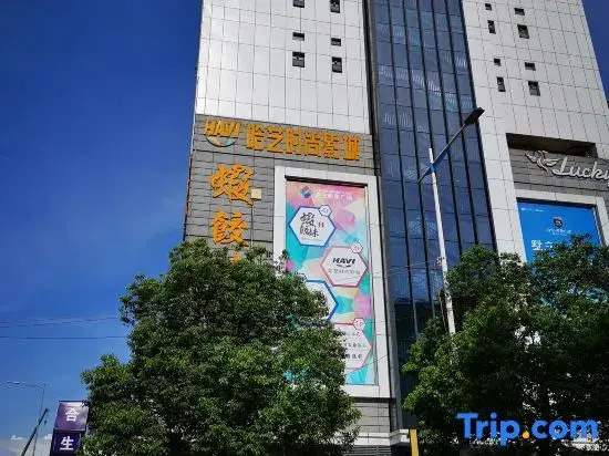 Guangzhou Aston apartment