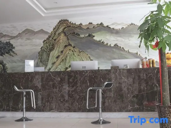 Zhixiang Business Hotel