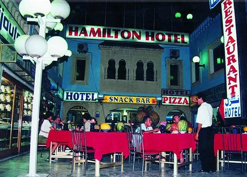 Hotel Hamilton - Kaly Center