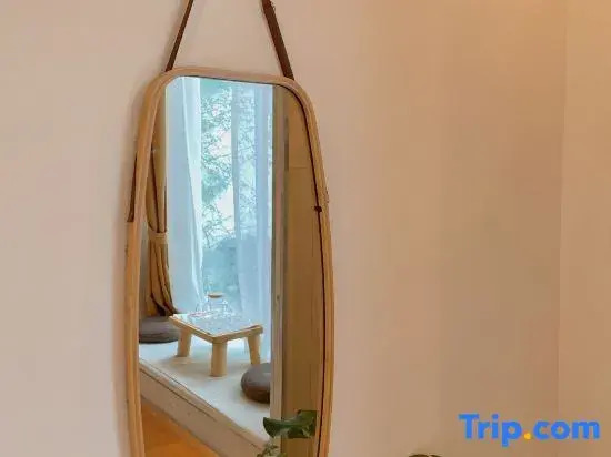 Suzhou Xugusu Tree Mountain Homestay
