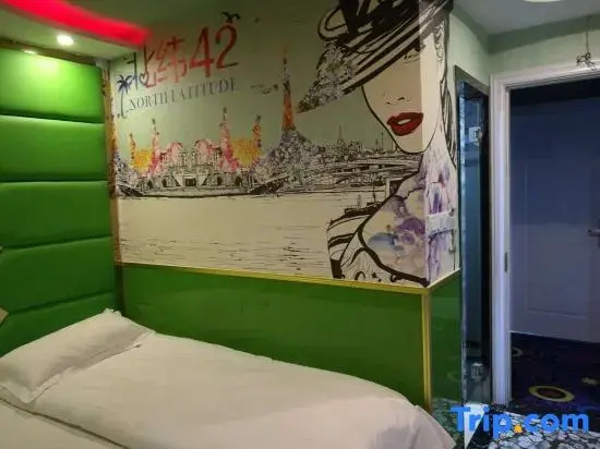 Shanghai Chicheng Mountain Hotel