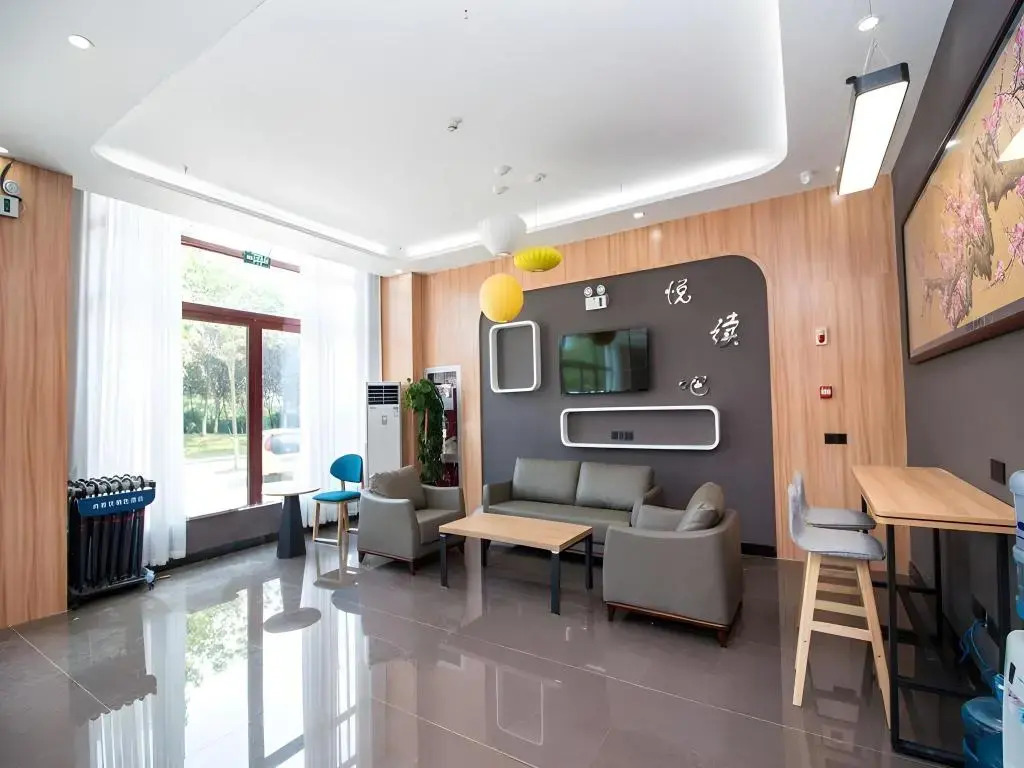 Thank Inn Plus Hotel Suqian Diamond Apartment