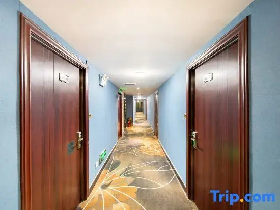 Ruidu Hotel Yiwu
