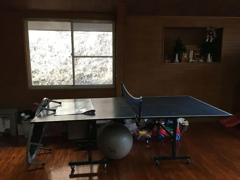 Takachiho Youth Hostel