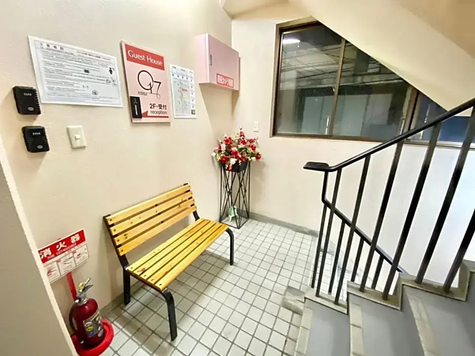 GuestHouse017徳島個室 飲食街中心 阿波踊り会館7分 文理&徳島大学 アスティとくしま車8分