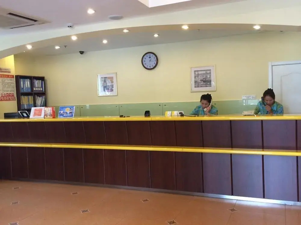 Home Inn Hotel