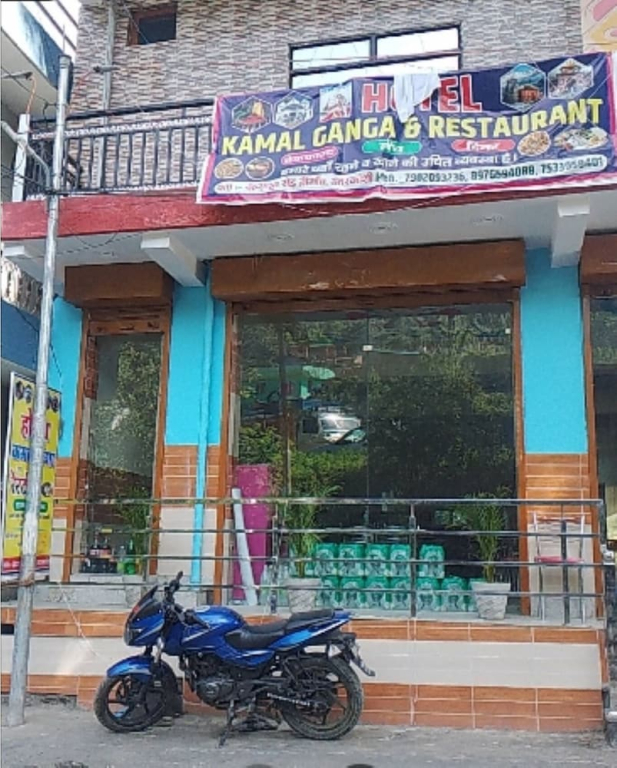 Hotel Kamal Ganga & Restaurant