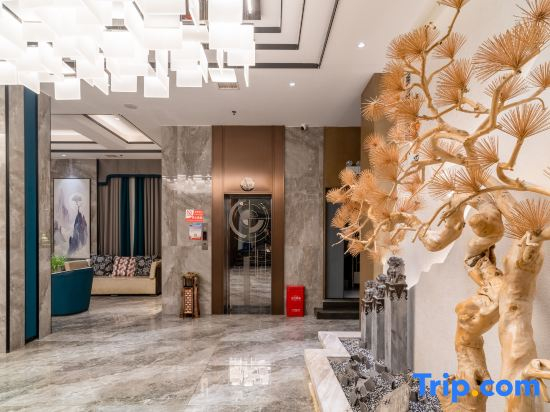 YiHe SUPREME Hotel (Fanjingshan Park)