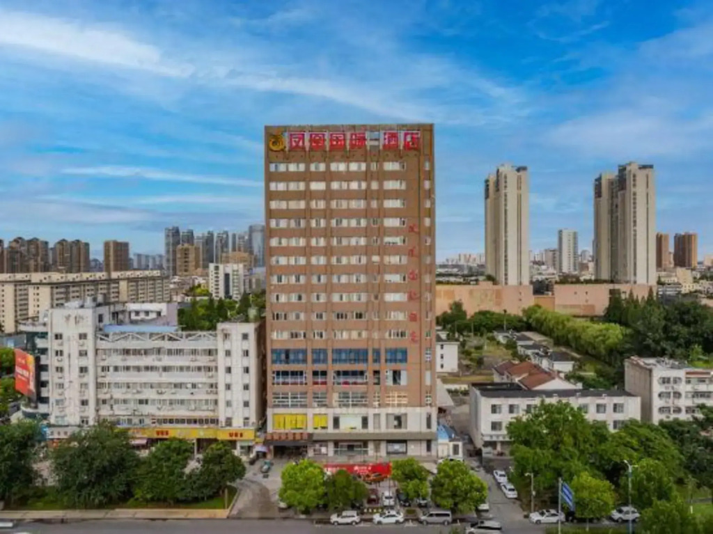 Zhonghao Fenghuang International Hotel