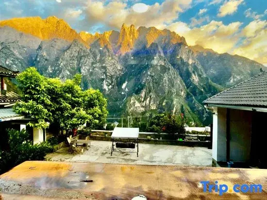 Shangri-La Zouma Homestay