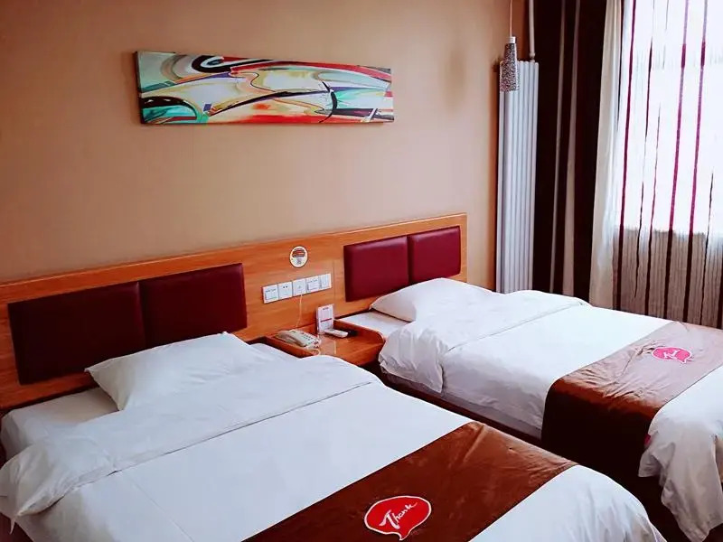 Thank Inn Plus Hotel Dezhou Qihe Sunshine Plaza