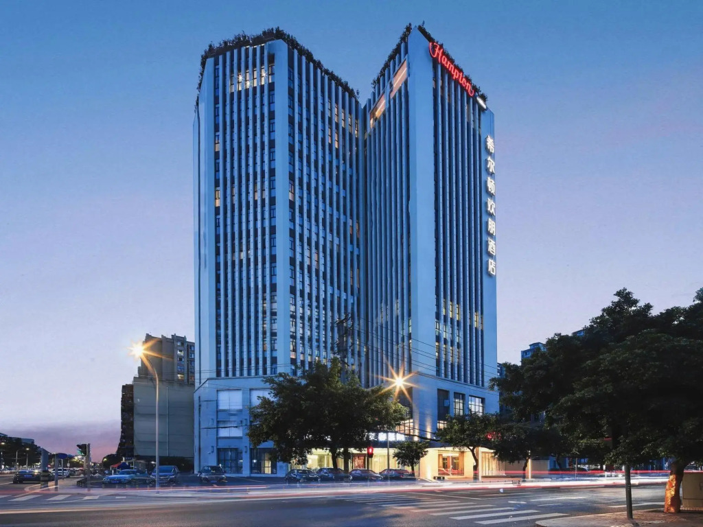 Hampton by Hilton Chengdu Wuhou Hongpailou