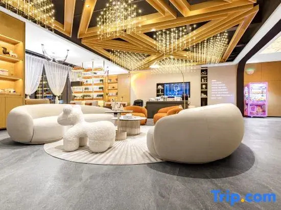 Meiyue · Four Seasons Hotel (Hengzhujie Branch, Jiuyuan District)