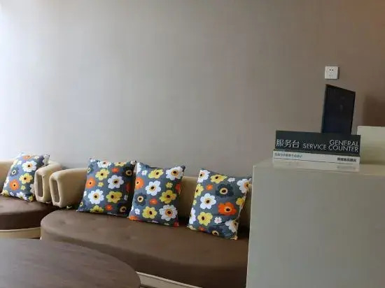100 Inn Liangpin Hotel (Shijiazhuang Luquan Wildlife Zoo)