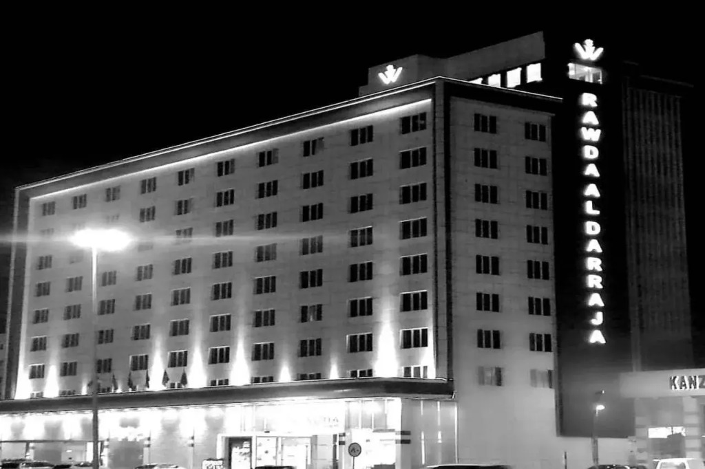 Al Rawda Hotel Residence - Al Darraja
