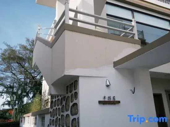 zhuhai guishan island banyuanju homestay