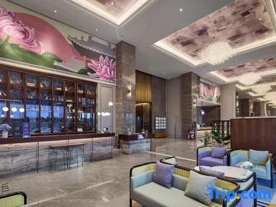 Mercure Taiyuan Yingze