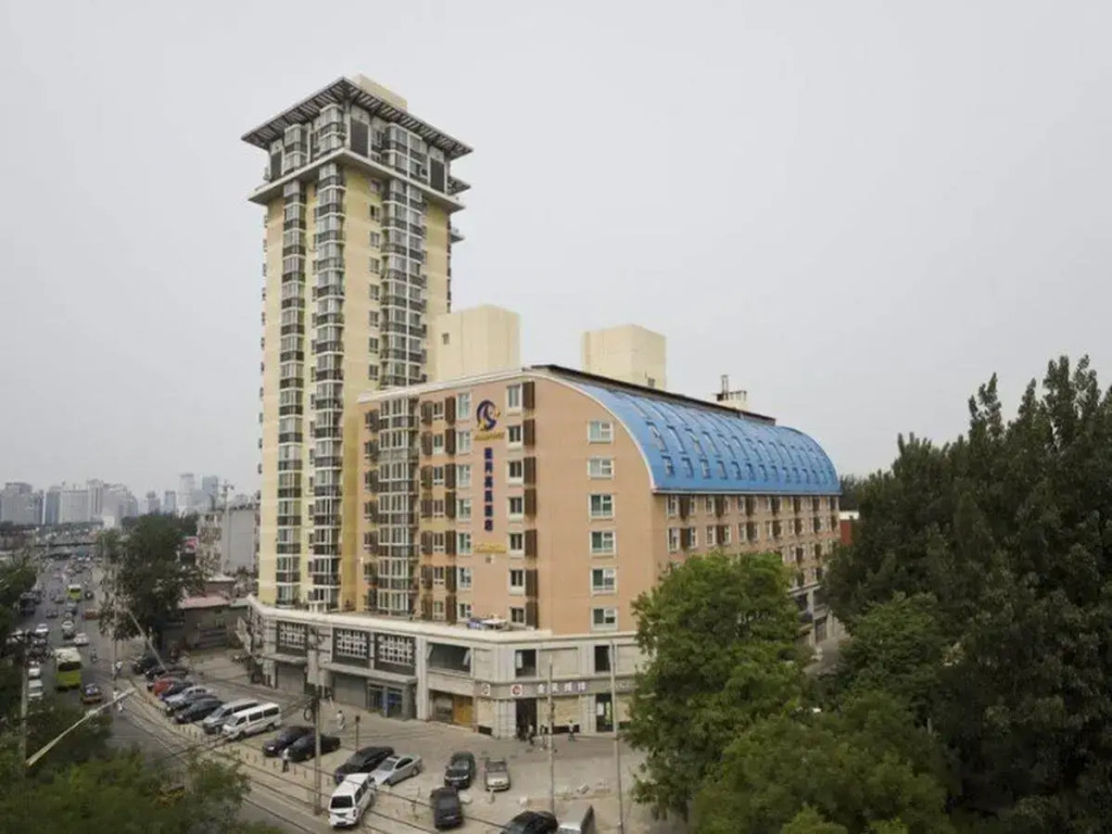Starmoon Hotel Beijing